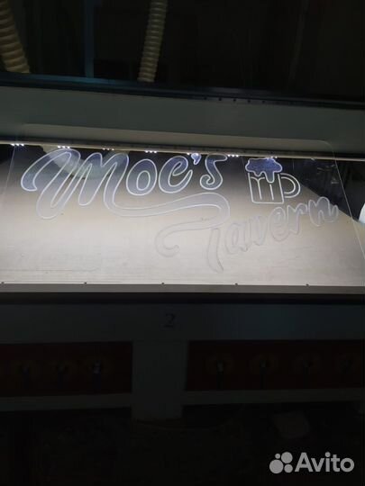 Чпу Раскрой, фрезеровка,распил,резка. Оператор чпу