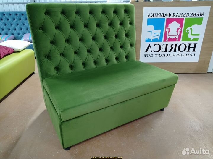 Мебель для кафе, офиса, ресторана