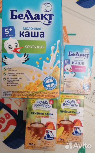 Детские каши молочные