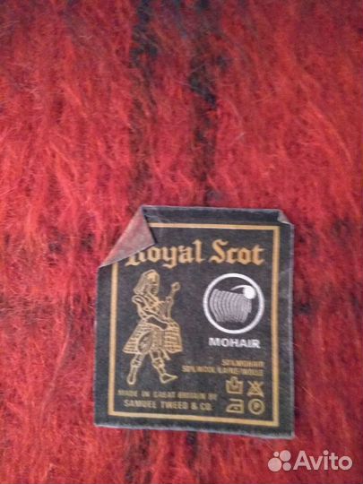 Шарф мужской