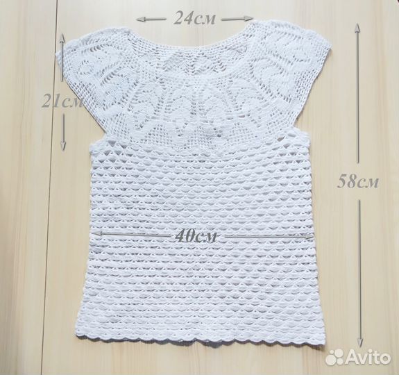 Топы женские вязаные пакетом 46-48 р-р