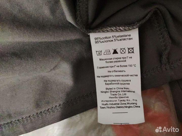 Накидка-болеро