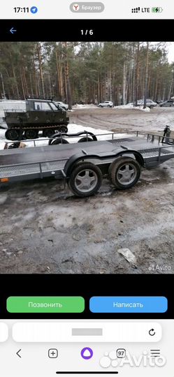 Вездеход
