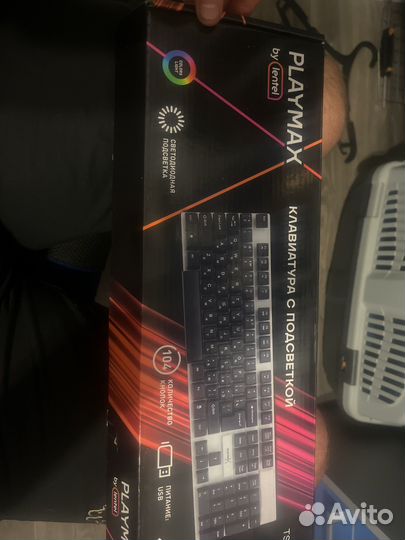 Игровая клавиатура