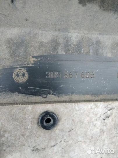 Обшивка крышки багажника 3B5867605