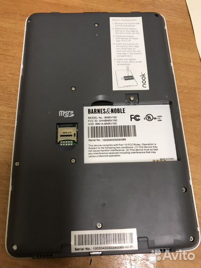 Nook Barnes & Noble 1st Edition E-Reader bnrz100