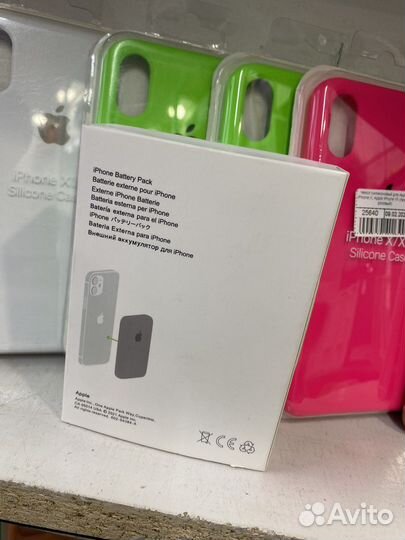 Magsafe battery pack (повербанк)