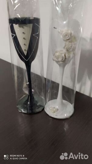 Бокал свадебные