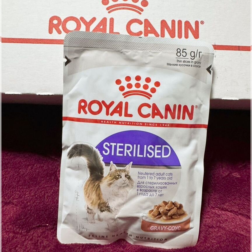 Влажный корм для кошек royal canin sterilised