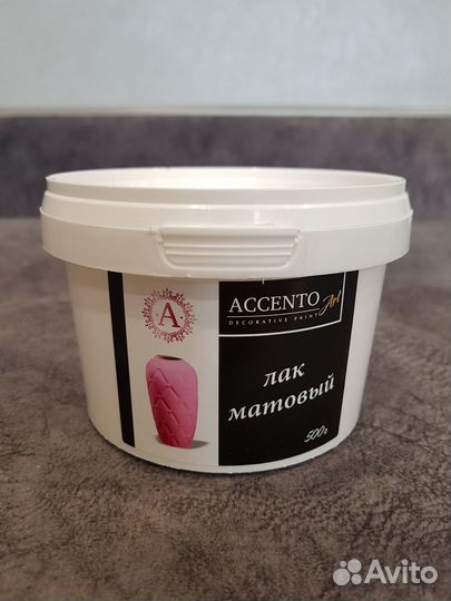 Лак акриловый accentoart матовый 500 гр