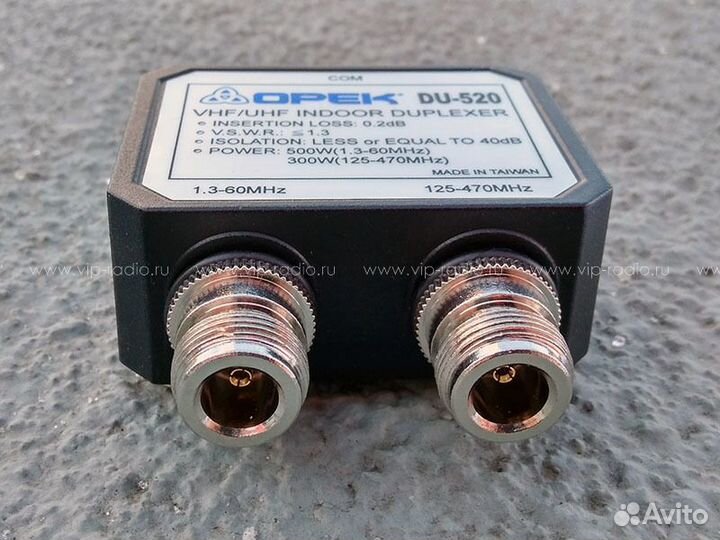 Дуплексный фильтр opek DU-520
