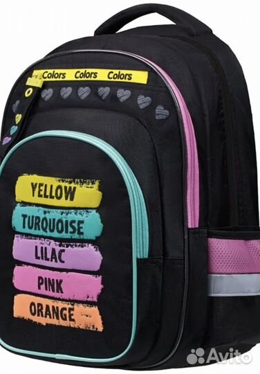 Рюкзак школьный для девочки berlingo