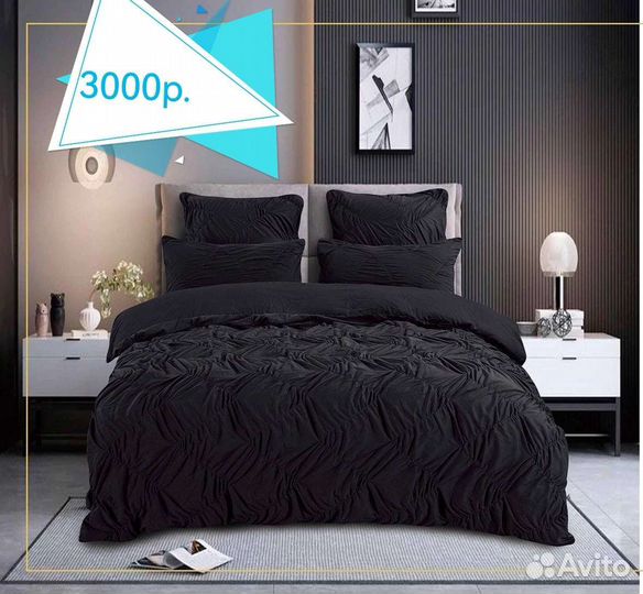 Белье постельное евро