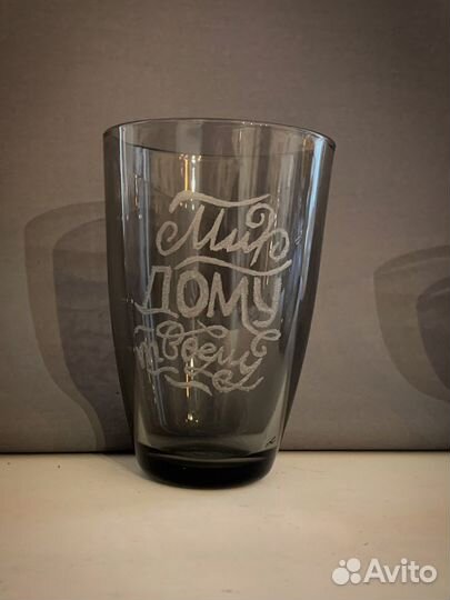 Стакан с гравировкой ручной работы