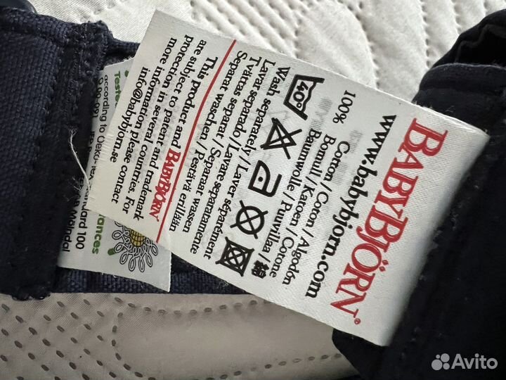 Рюкзак переноска кенгуру babybjorn