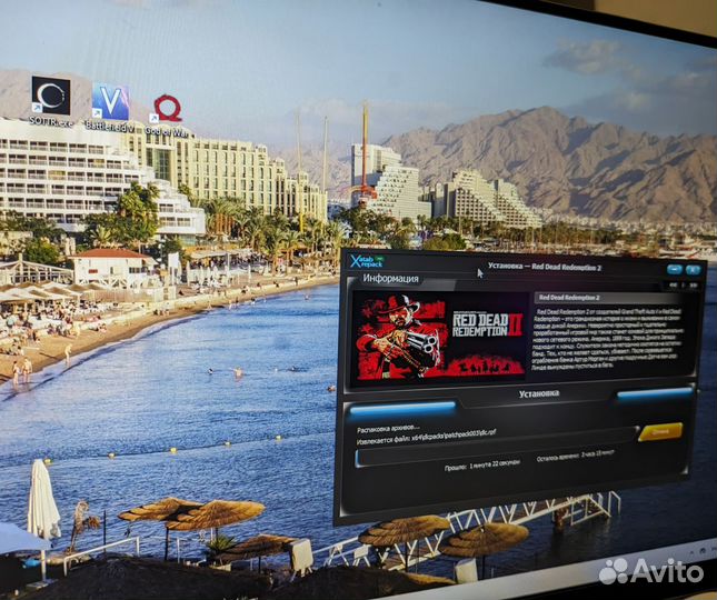 Продам Игровой Пк