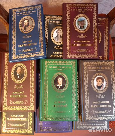 Книги