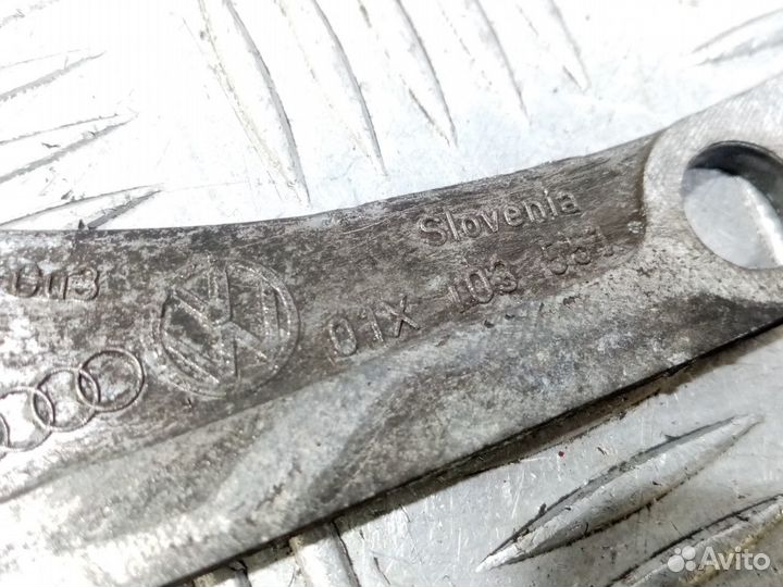 Б/У Пластина кпп#001