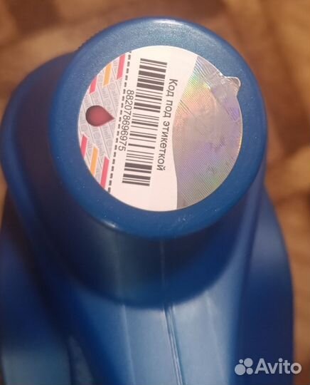 Моторное масло shell 10w-40