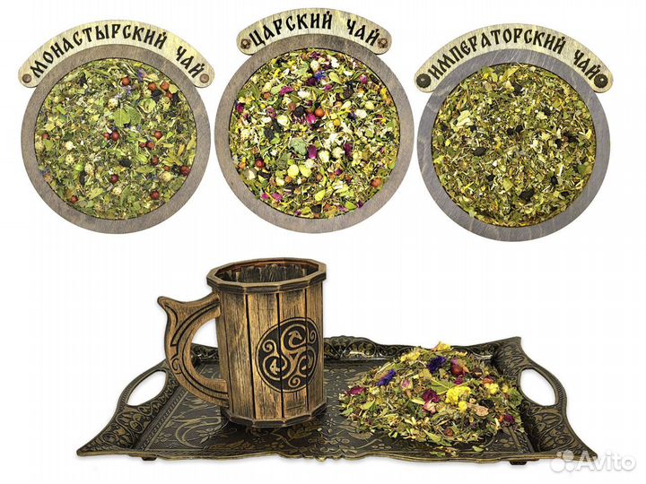 Чай оптом в мешках 10кг от производителя