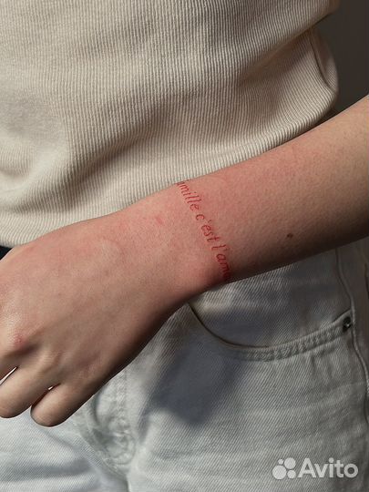 Татуировки