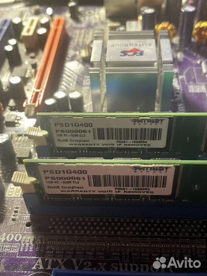 Материнская плата Elitegroup Lga775