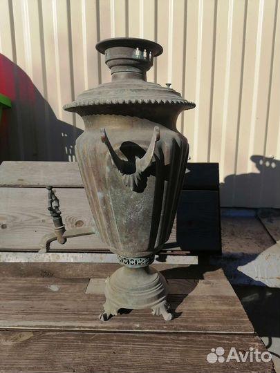 Самовар угольный старинный царский