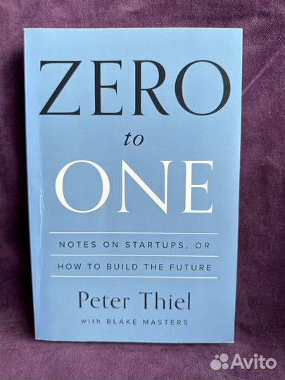 Книги про бизнес и саморазвитие на английском ч.2