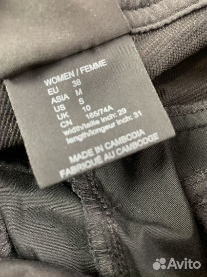 Брюки треккинговые Jack Wolfskin