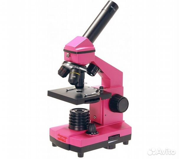 Микроскоп школьный Эврика 40х-400х в кейсе (фуксия