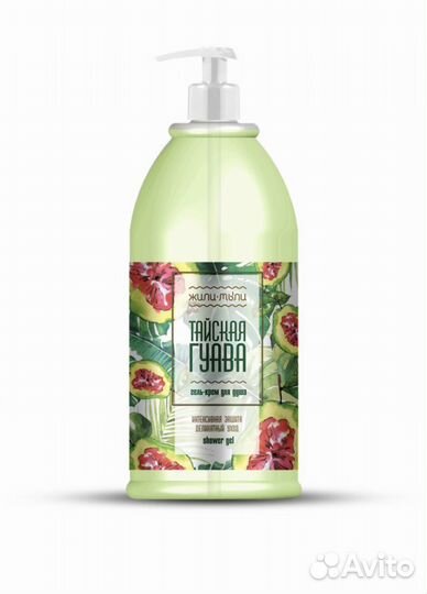 Бытовая химия оптом от производителя