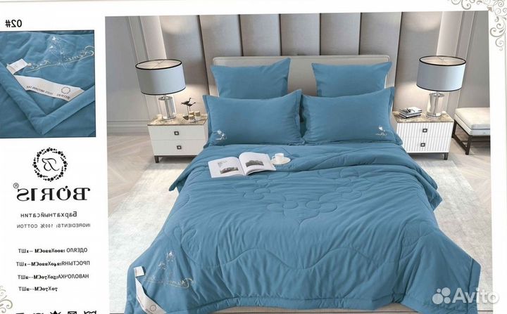 Постельное белье большое