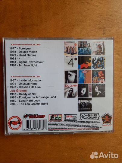 2х Cd mp3 диски(256-320 kbps)