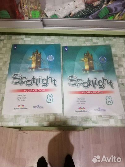 Рабочие тетради по английскому 8 класс