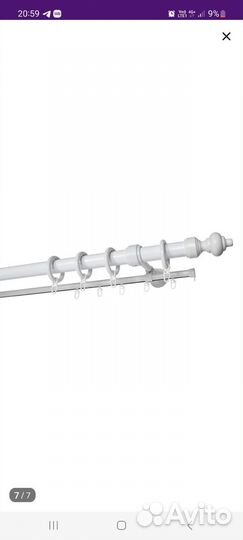 Гардина настенная белая и коричневая