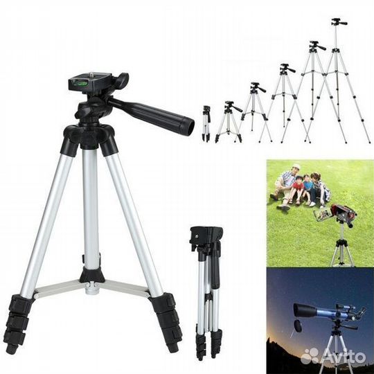 Штатив трипод tripod с держателем смартфона, высот