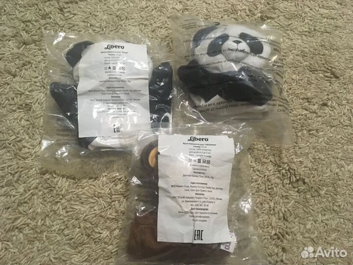 Игрушки на руки libero