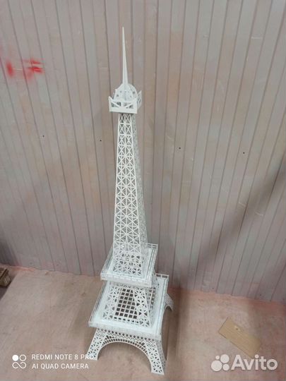 Эйфелева башня