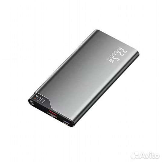 Powerbank Kuulaa 10000mAH 22,5 ватта