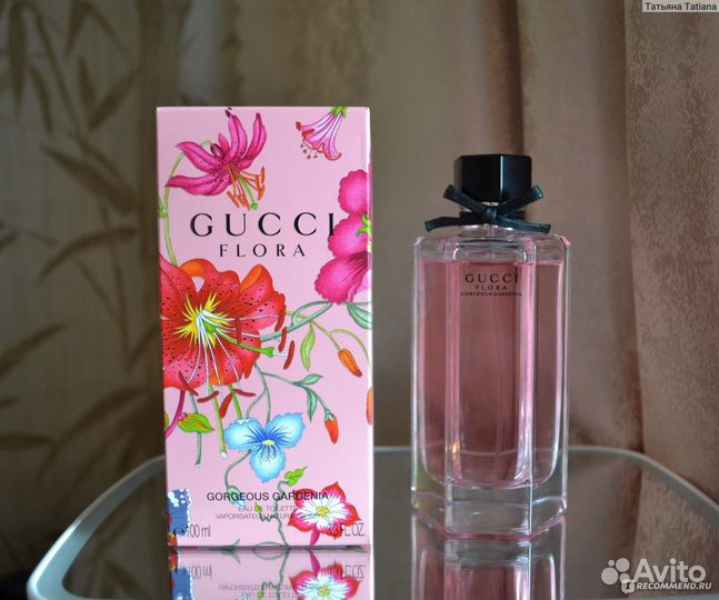 Gucci Flora gorgeous gardenia 100ml EDP