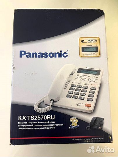 Проводной телефон Panasonic KX-TS2570RU