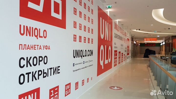 Рекламный Баннер, Банер, Печать банеров, Наклейки