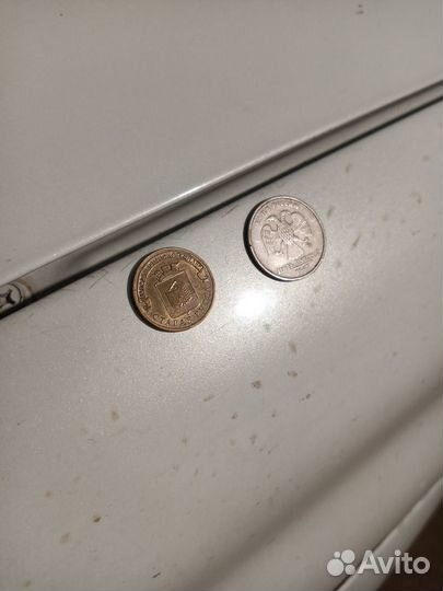 Продам монету 10р 1993г