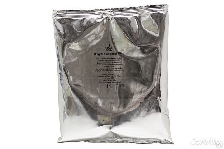 Спиртовые дрожжи Bragman «Industrial 200L», 520 г