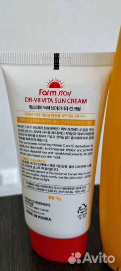 Солнцезащитный крем. Farmstay, Avon