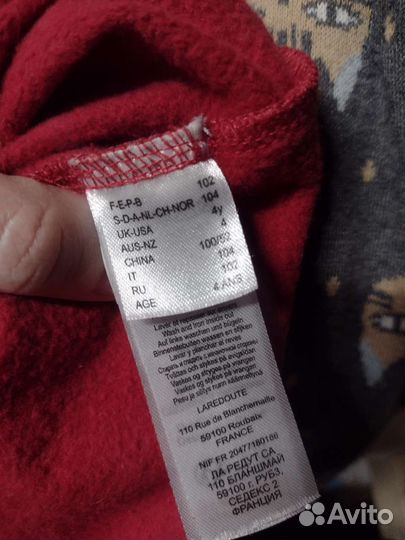 Наряды для девочки 92-98+, next, hm