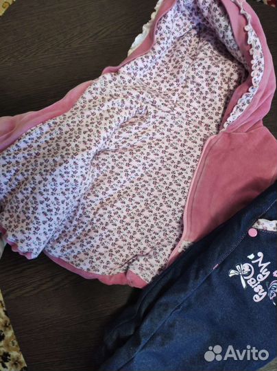 Костюм детский