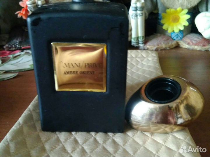 Armani prive ambre orient
