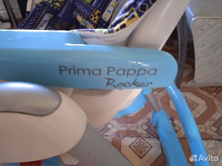 Стульчик для кормления