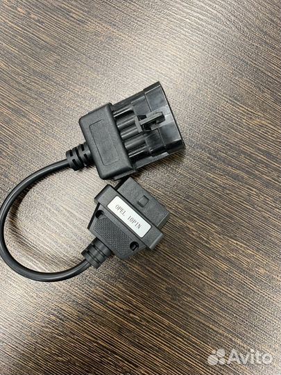 Delphi ds150e CDP Pro (Одноплатный) + 8 адаптеров